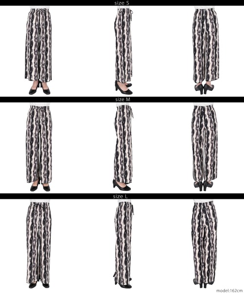 coca(coca)(コカ)の「【WEB限定セール】リブワイドパンツ アニマル ストライプ(その他パンツ・レディース・A/B・MEDIUM/LONG/SHORT)」の14枚目の写真
