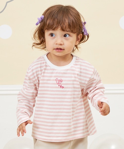 KP（ケーピー）の「【WEB限定】ワンポイント刺繍長袖ボーダーTシャツ(80～140)（Tシャツ/カットソー・キッズ・ラベンダー/ベージュ/ピンク・100cm/90cm/80ｃｍ/140cm/130cm/120cm/110cm）」の8枚目の写真