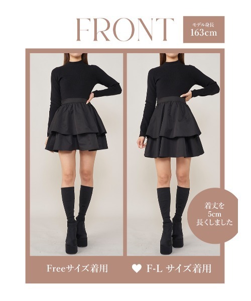 Darich バックリボンティアードミニワンピース バックリボンティアードミニワンピース（ワンピース）｜Darich