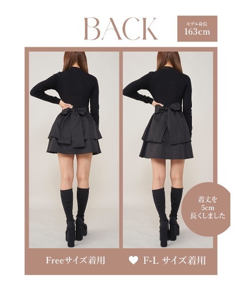は ダーリッチ Darich バックリボンティアードミニワンピース バックリボンティアードミニワンピース（ワンピース）｜Darich