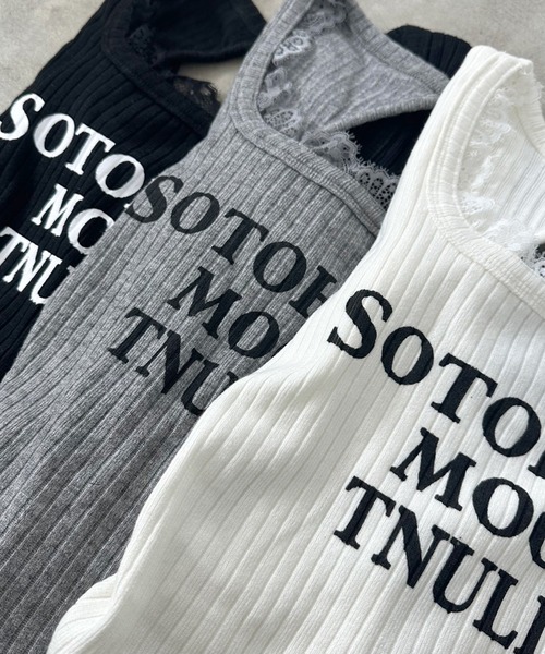 non-hedge(ノンヘッジ)の「ロゴスクエアレースショート丈ロンT(Tシャツ/カットソー・レディース・ブラック/グレー/オフホワイト・FREE)」の6枚目の写真