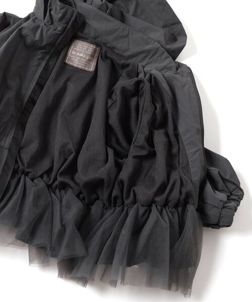 BREEZE（ブリーズ）の「【ジュニア対応】チュールペプラムブルゾン（ナイロンジャケット・キッズ・チャコール/アイボリー・80/100/110/130/120/90/140）」の17枚目の写真