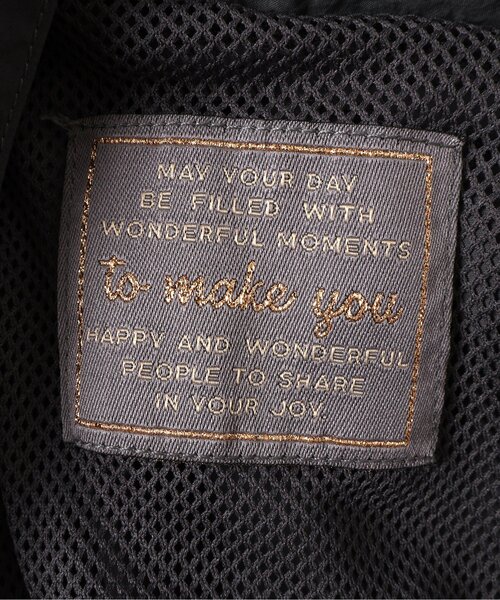 BREEZE（ブリーズ）の「【ジュニア対応】チュールペプラムブルゾン（ナイロンジャケット・キッズ・チャコール/アイボリー・80/100/110/130/120/90/140）」の5枚目の写真