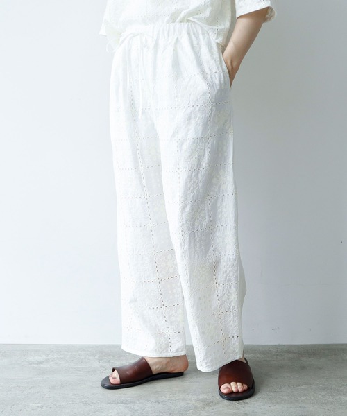 eyelet embroidelyイージーパンツ セール】eyelet embroidelyイージーパンツ（その他パンツ）｜yuni