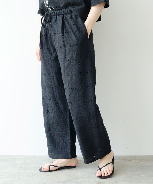 セール】eyelet embroidelyイージーパンツ（その他パンツ）｜yuni
