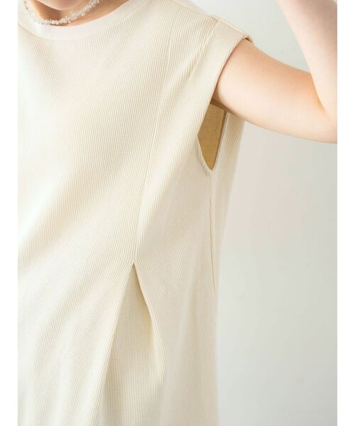 Ungrid（アングリッド）の「バックスリットワッフルタンクトップ（タンクトップ・レディース・アイボリー/チャコールグレー/グリーン系その他・FREE）」の6枚目の写真