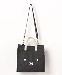 Miffy（ ミッフィー）の「【miffy/ミッフィー】 2wayトートバッグ フェイスデザイン（ハンドバッグ）」