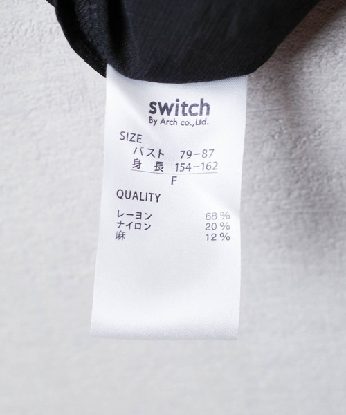 SWITCH BY ARCH(スイッチバイアーチ)の「【ARC】【SWITCH by ARCH】レーヨン麻混 バックギャザー ワイド ブラウス(シャツ/ブラウス・レディース・キナリ/ブラック/イエロー・FREE)」の15枚目の写真