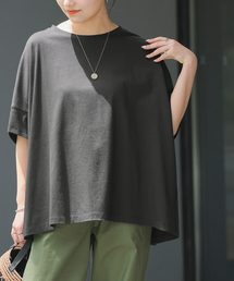 JOURNAL STANDARD relume（ジャーナルスタンダード　レリューム）の「《追加4》オーガニックコットン汗ジミ防止ワイドT（Tシャツ/カットソー）」