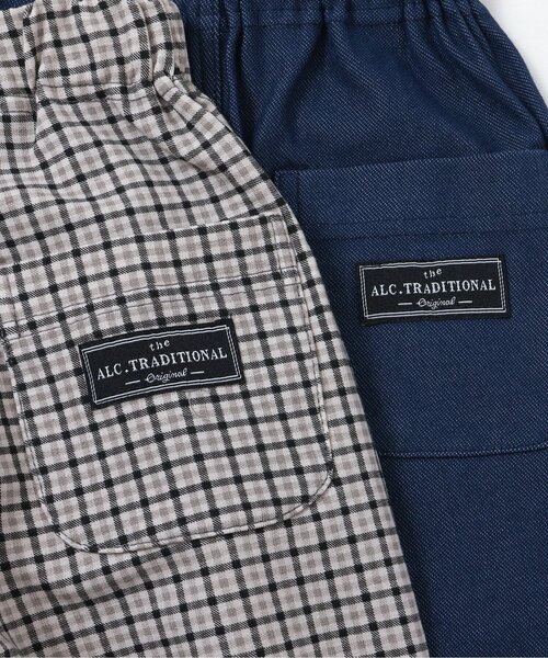 apres les cours（アプレレクール）の「バラエティ/7days Style pants（その他パンツ・キッズ・ネイビー/グレー・80/90/100/110/120/130）」の15枚目の写真