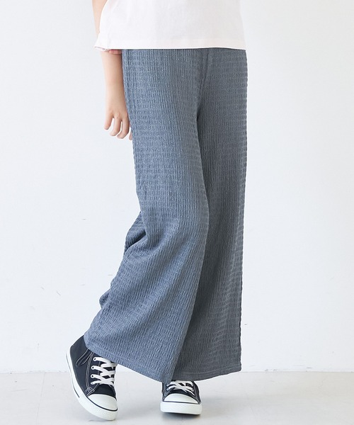 その他 R キッズ 親子お揃いシボラメシャーリング イージーパンツ（その他パンツ