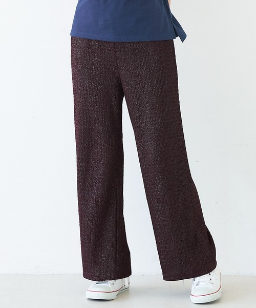 キッズ 親子お揃いシボラメシャーリング イージーパンツ（その他パンツ