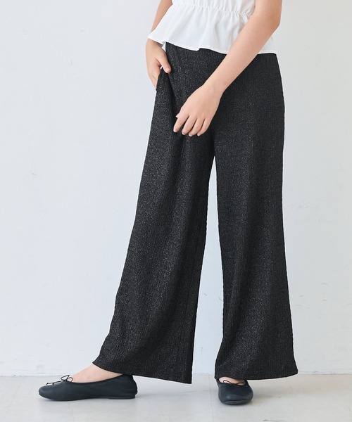 キッズ 親子お揃いシボラメシャーリング イージーパンツ（その他パンツ