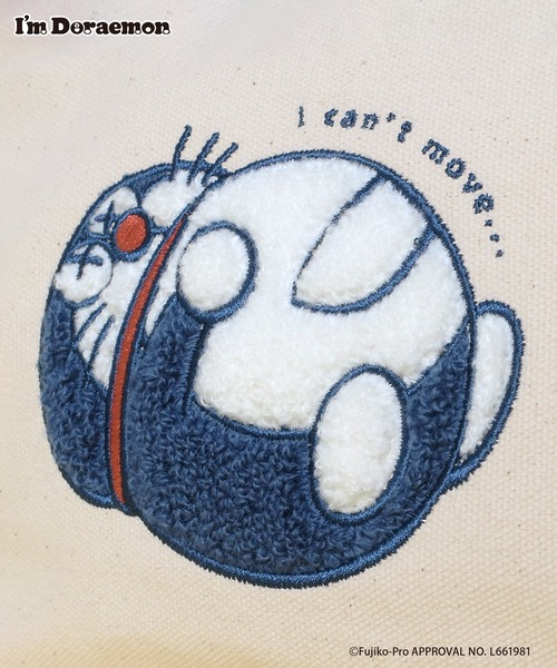 Flowering(フラワーリング)の「I’M DORAEMON/【WEB限定】サガラ刺繍ボックスポーチ(ポーチ・レディース・ベージュ・FREE)」の7枚目の写真