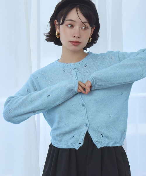 Ampirula(アンピルーラ)の「ドロップショルダー ショート丈 ニットカーディガン(カーディガン/ボレロ・レディース・グレー/レッド/ブルー・FREE)」の2枚目の写真