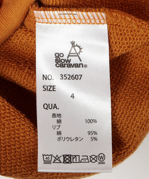FREAK'S STORE(フリークスストア)の「限定展開 go slow caravan/ゴースローキャラバン CATヘムスピンドルパーカー / 352607(パーカー・メンズ・キャメル/オフホワイト・3/4/2/5)」の3枚目の写真
