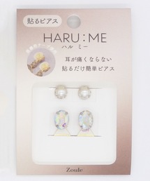 Zoule ゾーラ:HARU:ME ハルミーシリーズ Haru-3 パール ストーン イヤリング(貼るピアス)