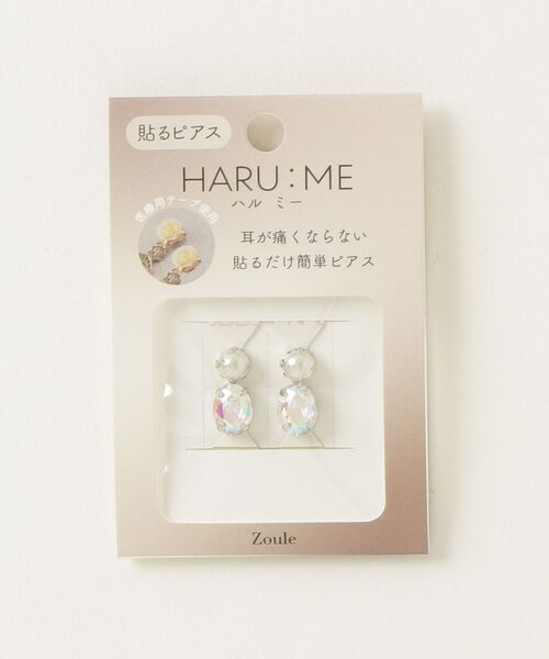 Zoule（ゾーラ）の「Zoule ゾーラ：HARU:ME  ハルミーシリーズ　Haru-3　パール　ストーン　イヤリング(貼るピアス)（イヤリング・レディース・シルバー/ゴールド・FREE）」の5枚目の写真