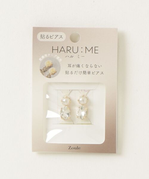 Zoule（ゾーラ）の「Zoule ゾーラ：HARU:ME  ハルミーシリーズ　Haru-3　パール　ストーン　イヤリング(貼るピアス)（イヤリング・レディース・シルバー/ゴールド・FREE）」の6枚目の写真