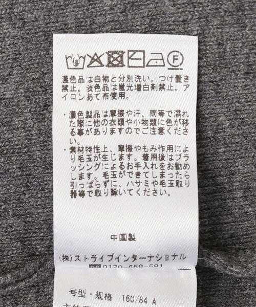 CRAFT STANDARD BOUTIQUE（クラフトスタンダードブティック）の「ポロ衿ニットワンピース（ワンピース・レディース・ダークブラウン/杢グレー・FREE）」の11枚目の写真