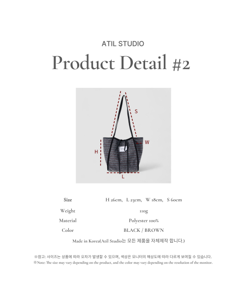 ATIL STUDIO（アチルスタジオ）の「ハウンドトゥースリボンショルダー＆ドットバッグ_ [ブラック]（ショルダーバッグ・レディース・その他・FREE）」の8枚目の写真