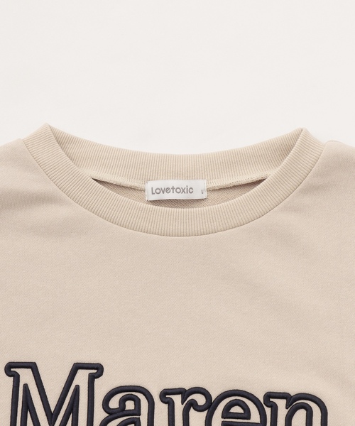 LOVETOXIC（ラブトキシック）の「【秒かわトップス】立体ロゴ刺しゅうベーシックトレーナー（スウェット・キッズ・オフホワイト/ピンク/ブラック/ベージュ・L:160cm/S:140cm/130cm/M:150cm）」の20枚目の写真