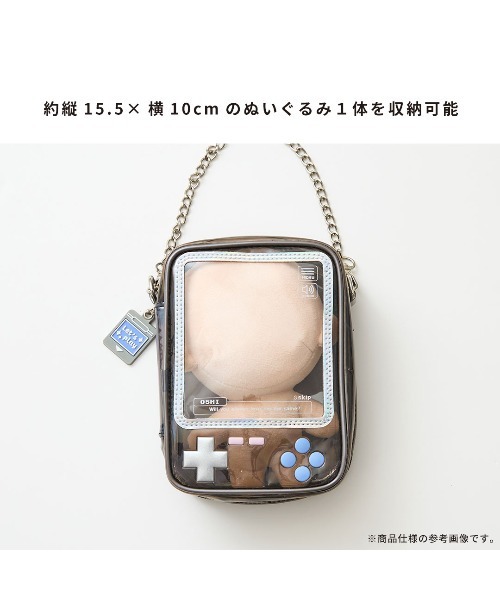 Hamee（ハミィ）の「Osel 携帯ゲーム型 ぬいぐるみ ポーチ（ポーチ・レディース・ブラック/クリアブルー/パープル・FREE）」の17枚目の写真