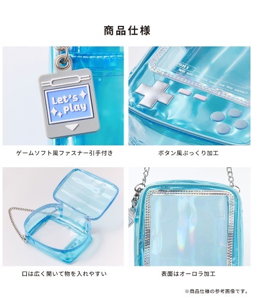 Hamee（ハミィ）の「Osel 携帯ゲーム型 ぬいぐるみ ポーチ（ポーチ・レディース・ブラック/クリアブルー/パープル・FREE）」の18枚目の写真