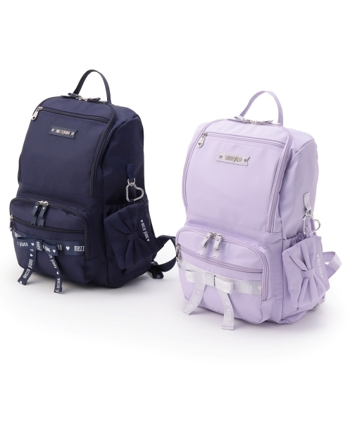 mezzo piano（メゾピアノ）の「ポーチ付ロゴリボンリュック容量約24L（バックパック/リュック・キッズ・ネイビー/ラベンダー・F）」の6枚目の写真