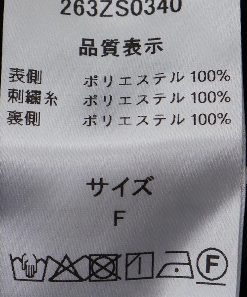 Cepica（セピカ）の「フラワーカラーレーススカート（スカート・レディース・ブラック・FREE）」の12枚目の写真