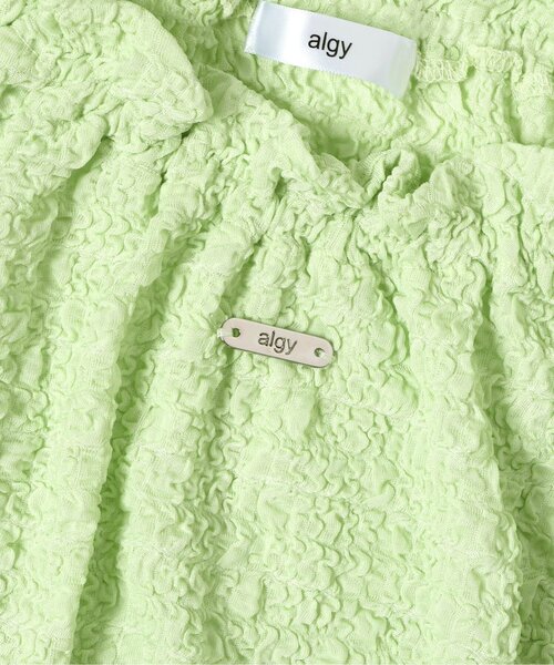 algy(アルジー)の「シャーリングブラウス(シャツ/ブラウス・キッズ・サックスブルー/オフホワイト/ミント・160/150/140/130)」の11枚目の写真