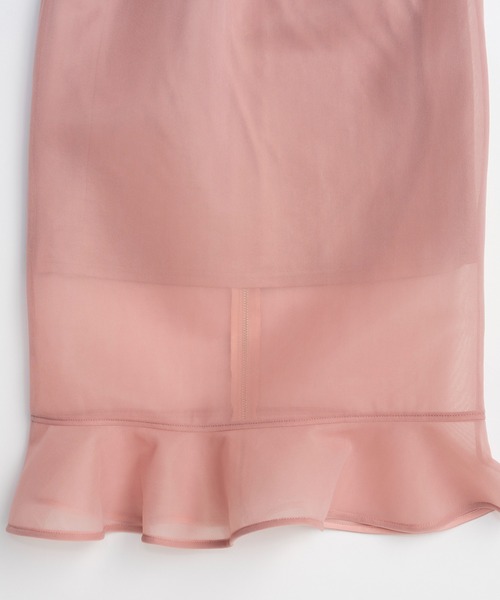 MAISON SPECIAL(メゾンスペシャル)の「Sheer Bonded Ruffle Skirt/シアーダンボールラッフルスカート(スカート・レディース・ピンク/イエロー/ブラック・36/38)」の7枚目の写真