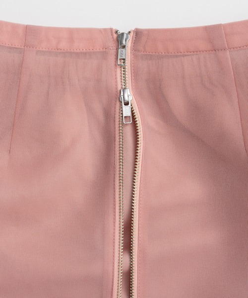 MAISON SPECIAL(メゾンスペシャル)の「Sheer Bonded Ruffle Skirt/シアーダンボールラッフルスカート(スカート・レディース・ピンク/イエロー/ブラック・36/38)」の10枚目の写真