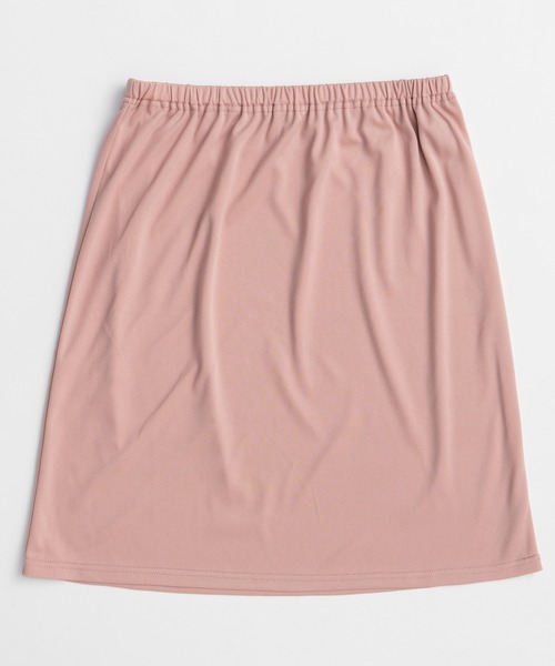 MAISON SPECIAL(メゾンスペシャル)の「Sheer Bonded Ruffle Skirt/シアーダンボールラッフルスカート(スカート・レディース・ピンク/イエロー/ブラック・36/38)」の11枚目の写真