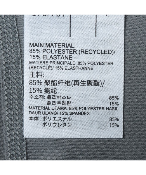 Reebok(リーボック)の「ラックス ハイライズ フレアパンツ / LUX HIGH RISE FLARE PANTS(その他パンツ・レディース・グレー/アイボリー/ブラック・SMALL/MEDIUM/LARGE/X-SMALL)」の10枚目の写真