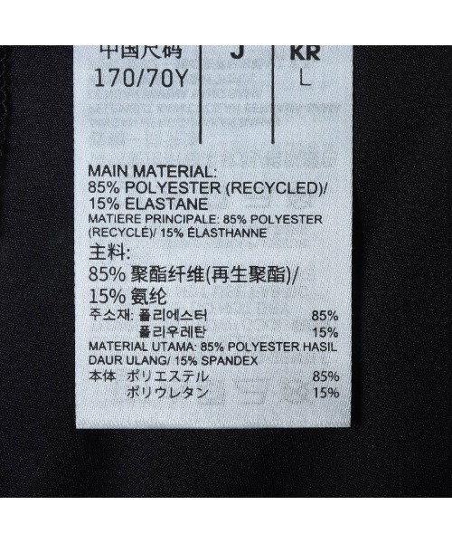 Reebok(リーボック)の「ラックス ハイライズ フレアパンツ / LUX HIGH RISE FLARE PANTS(その他パンツ・レディース・グレー/アイボリー/ブラック・SMALL/MEDIUM/LARGE/X-SMALL)」の17枚目の写真