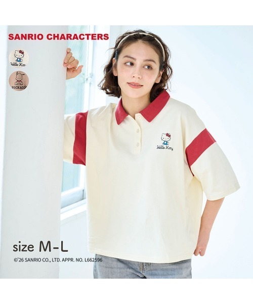 sanrio(サンリオ)の「襟付きレディース五分袖Tシャツ(サンリオキャラクターズ)(ポロシャツ・レディース・ベージュ系その他2/ホワイト系その他4・M-L)」の3枚目の写真