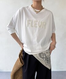 【WEB限定】7分袖芝生刺繍ロゴTEE