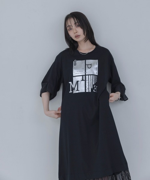 ティアードフリル メッシュニットベスト Eimee Law│Eimee Law