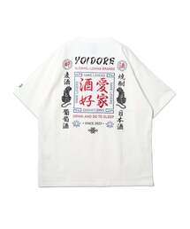 Import & Select（インポートアンドセレクト）の「【YOIDORE】 酒愛好家 刺しゅうTEE（Tシャツ/カットソー）」