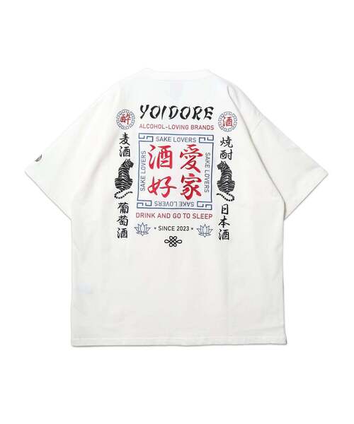 Import & Select(インポートアンドセレクト)の「【YOIDORE】 酒愛好家 刺しゅうTEE(Tシャツ/カットソー・メンズ・ブラック/ホワイト・3/2)」の1枚目の写真