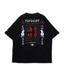 Import & Select（インポートアンドセレクト）の「【YOIDORE】 酒愛好家 刺しゅうTEE（Tシャツ/カットソー）」