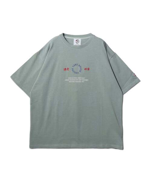 Import & Select(インポートアンドセレクト)の「【YOIDORE】 酒愛好家 刺しゅうTEE(Tシャツ/カットソー・メンズ・ブラック/ホワイト/グリーン・3/2)」の9枚目の写真