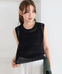 《WEB限定》クロシェ編みノースリーブニット