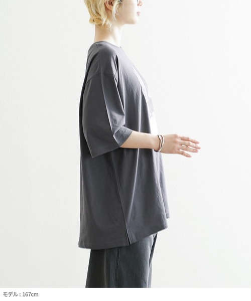 zootie（ズーティー）の「オークール フォトプリントオーバーTEE［ネオンキャット］（Tシャツ/カットソー・レディース・チャコール・フリー）」の6枚目の写真