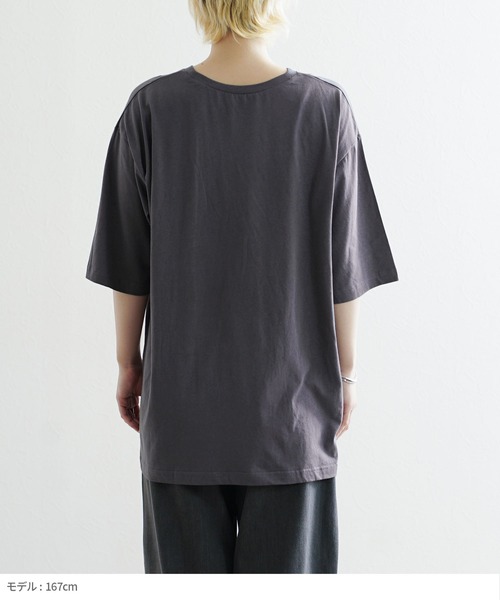 zootie（ズーティー）の「オークール フォトプリントオーバーTEE［ネオンキャット］（Tシャツ/カットソー・レディース・チャコール・フリー）」の7枚目の写真