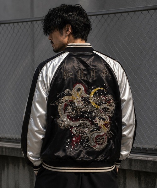 8(eight)(エイト)の「スカジャン双龍(スカジャン・メンズ・ブラック/グレー・X-LARGE/LARGE/MEDIUM)」の2枚目の写真