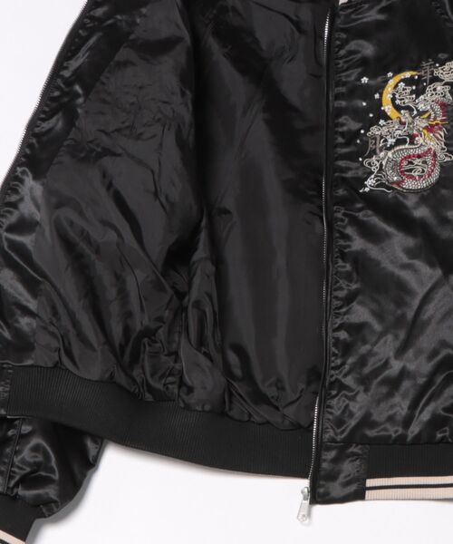 8(eight)(エイト)の「スカジャン双龍(スカジャン・メンズ・ブラック/グレー・X-LARGE/LARGE/MEDIUM)」の3枚目の写真