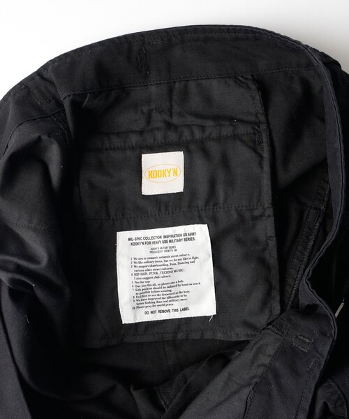 WHO'S WHO gallery(フーズフーギャラリー)の「【26AW LOOK掲載品番】【KOOKY'N】M65PT(カーゴパンツ・メンズ・ベージュ/ネイビー/ブラック・FREE)」の20枚目の写真