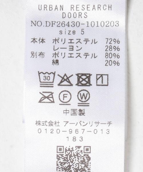 FORK&SPOON（フォークアンドスプーン）の「FORK&SPOON　フリーススウィングトップブルゾン（ブルゾン・メンズ・チャコールグレー/グレー・5/4）」の5枚目の写真
